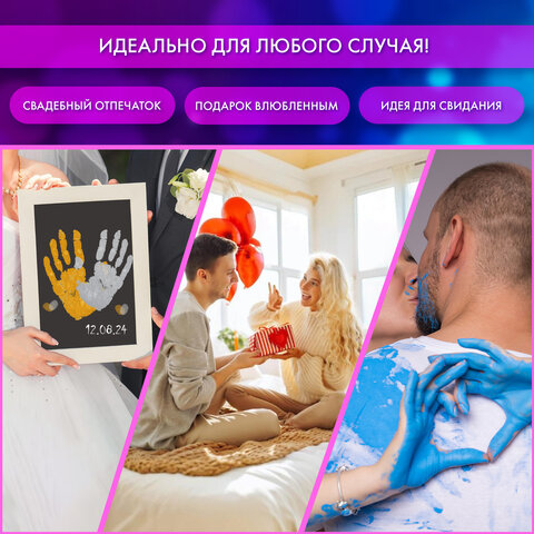 Набор отпечатки рук: холст 18х24 см, перламутр 3 цвета, кисть + сертификат В ПОДАРОК, BRAUBERG HOBBY, 192531 - фото 14
