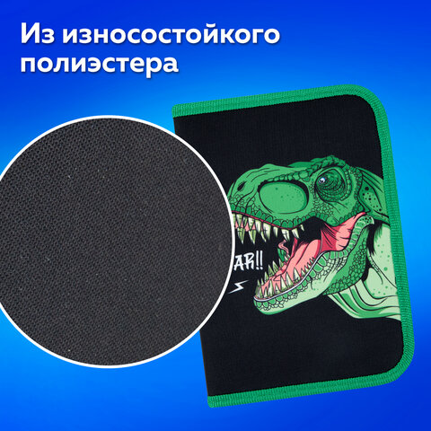 Пенал ПИФАГОР, 1 отделение, 2 откидные планки, полиэстер, 20х14 см, "Dino roar", 272290 - фото 11