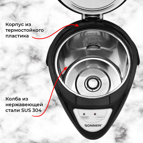 Термопот SONNEN TP-28, 3 л, 900 Вт, 1 температурный режим, ручной насос, сталь, черный/серебро, 456712 - фото 11
