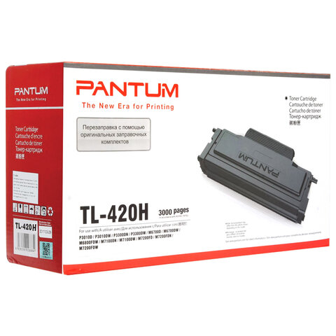 Тонер-картридж PANTUM (TL-420HP) P3010/P3300/M6700/M6800/M7100, ресурс 3000 стр., оригинальный - фото 1