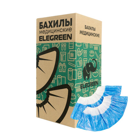 Бахилы двойные, КОМПЛЕКТ 1900 шт. (950 пар), СТАНДАРТ, 39х14 см, 28 мкм, 2,6 г, бело-синие, ELEGREEN, ПНД-7/7/1р-Б-С - фото 1