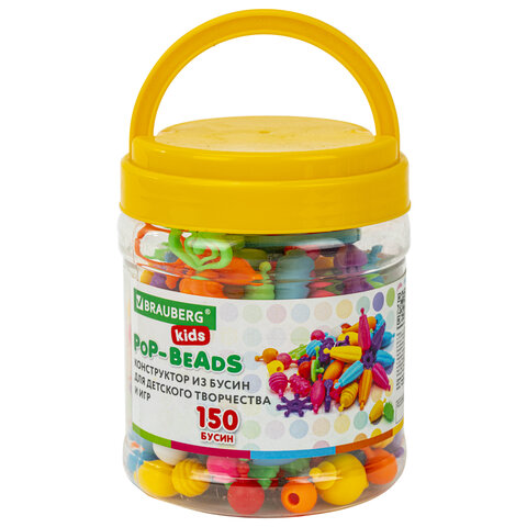 Конструктор POP-BEADS для творчества, игр и создания украшений, 150 бусин, основы для браслетов, колец, BRAUBERG KIDS, 664697 - фото 1