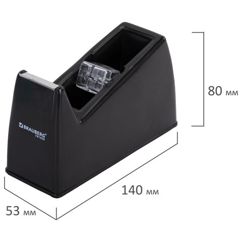 Диспенсер для клейкой ленты шириной до 26 мм, ЧЕРНЫЙ (лента в подарок!), утяжеленный большой, BRAUBERG, 701459 - фото 6