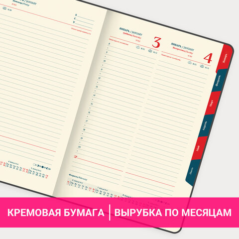 Ежедневник датированный 2026 B6 125х173 мм, GALANT "Vivid", под кожу, серый, 117410 - фото 15