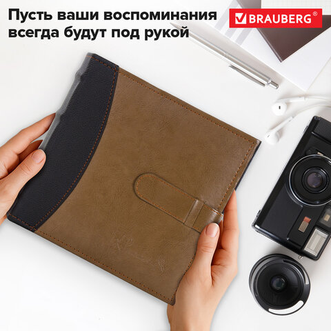 Фотоальбом BRAUBERG "Business style" на 300 фото 10х15 см, под кожу, бумажные страницы, бокс, 391183 - фото 20