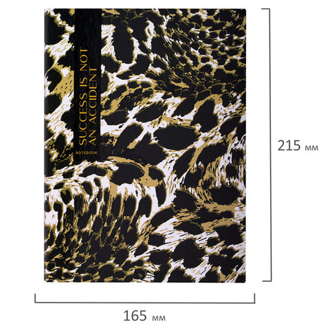 Тетрадь на кольцах А5 165х215 мм, 120 листов, твердый картон, клетка, BRAUBERG, "Leopard", 404712 - фото 3