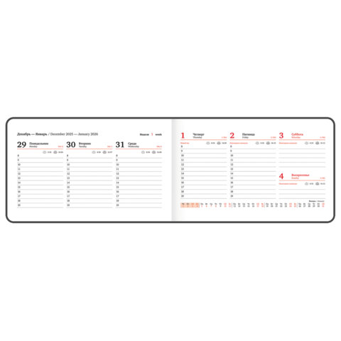 Еженедельник датированный 2026 МАЛЫЙ ФОРМАТ 105х160 мм, А6, BRAUBERG "Blaze", фольга, голубой, 117214 - фото 10