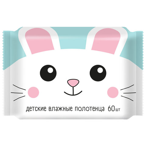 Полотенца влажные детские 60 шт., 16х24 см, АВАНГАРД, с экстрактом ромашки и витамином Е, 72849 - фото 1