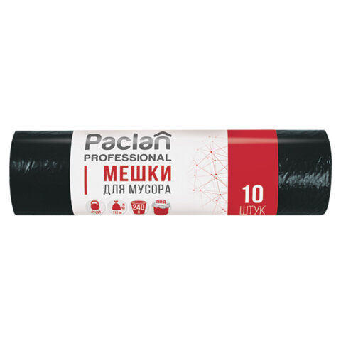 Мешки для мусора 240 л, черные, в рулоне 10 шт., ПВД, 30 мкм, 112х140 см, PACLAN Professional, 1338717 - фото 1