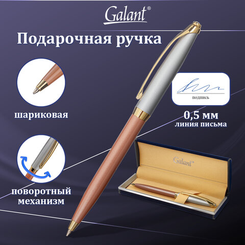 Ручка подарочная шариковая GALANT "DECORO ROSE", корпус хром/розовый, детали золотистые, узел 0,7 мм, синяя, 143505 - фото 13
