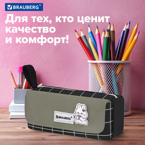 Пенал мягкий BRAUBERG, 1 отделение, карман на липучке, значок, 22х10х6 см, "Black checkered", 273579 - фото 15