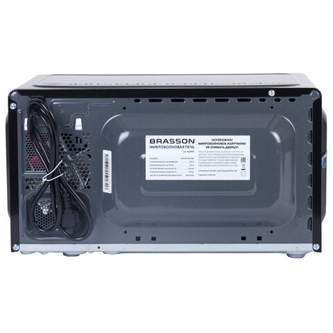 Микроволновая печь BRASSON (БРАССОН) MW2070D-8BL, 20 л, 700 Вт, таймер, 8 АВТО ПРОГРАММ, дисплей, защита от детей, черная, 454979 - фото 4