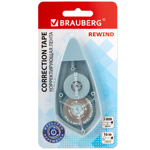 Корректирующая лента BRAUBERG REWIND, 5 мм х 16 м, механизм перемотки, корпус зеленый, блистер, 272489 - фото 1