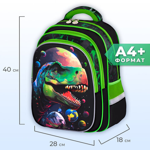 Рюкзак BRAUBERG KIDS FLOSSY, 2 отделения, 3 кармана, "Galaxy Dino", 3D-панель, 40х28х18 см, 273182 - фото 10