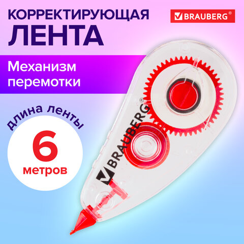 Корректирующая лента BRAUBERG RED POWER, 5 мм х 6 м, корпус прозрачный, механизм перемотки, европодвес, 220641 - фото 6