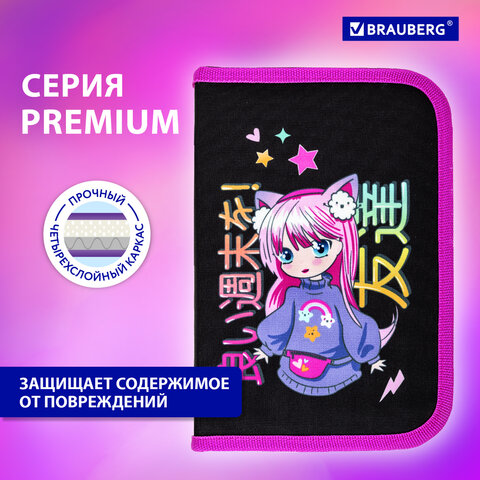Пенал BRAUBERG, 1 отделение, 1 откидная планка, полиэстер, 21х14 см, "Anime girl", 272323 - фото 11