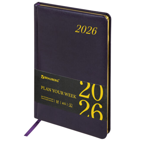 Еженедельник датированный 2026, А5, 145х215 мм, BRAUBERG "Iguana", под кожу, темно-фиолетовый, 117172 - фото 1