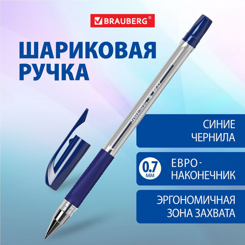 Ручка шариковая BRAUBERG "BP-GT", СИНЯЯ, корпус прозрачный, евронаконечник 0,7 мм, линия письма 0,35 мм, 144004 - фото 9