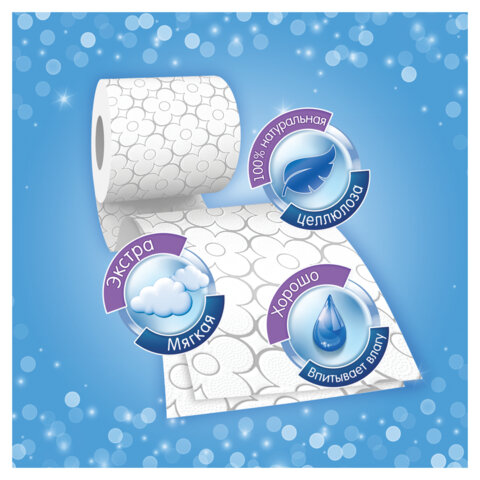 Бумага туалетная бытовая, спайка 4 шт., 2-слойная (4х20,4 м), FAMILIA PLUS, белая, 5080758 - фото 3