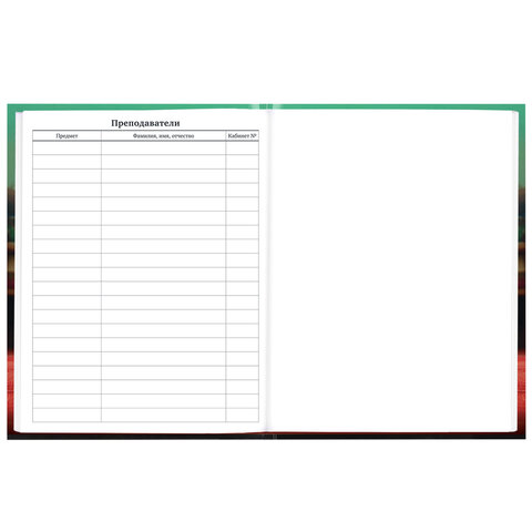 Дневник 1-11 класс 40 л., твердый, BRAUBERG, глянцевая ламинация, "Пушистый хулиган", 107599 - фото 10