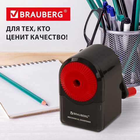 Точилка механическая BRAUBERG "ULTRA", для чернографитных и цветных карандашей, крепление к столу, корпус черный с красным, 228626 - фото 13