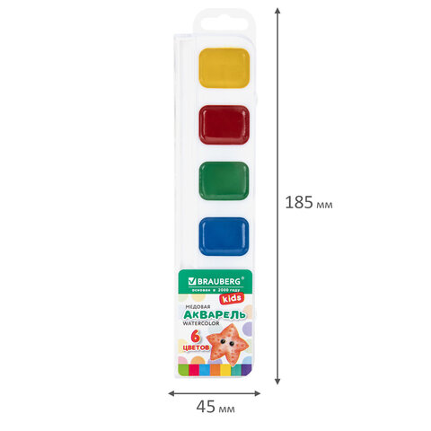 Краски акварельные BRAUBERG KIDS NEW, медовые, 6 цветов, квадратные кюветы, пластиковый пенал с европодвесом, 192794 - фото 5