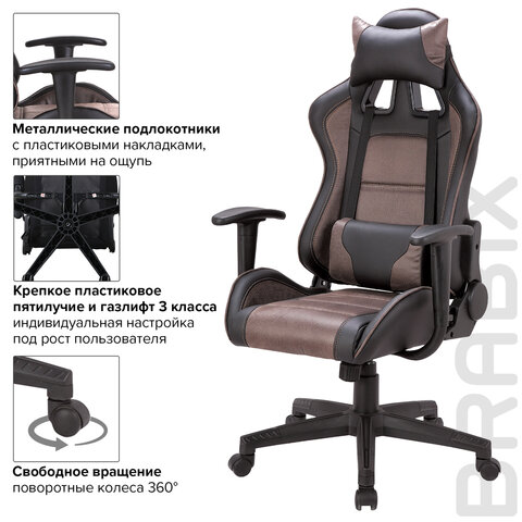 Кресло компьютерное BRABIX "GT Racer GM-100", две подушки, ткань, экокожа, черное/коричневое, 531819 - фото 11