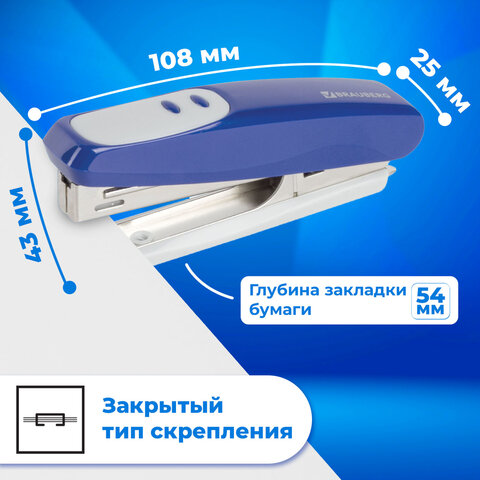 Степлер №10 BRAUBERG "Germanium", до 12 листов, с антистеплером, синий, ГАРАНТИЯ 5 ЛЕТ, 226569 - фото 11