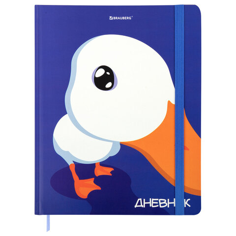 Дневник 1-11 класс 48 л., твердый, BRAUBERG, матовая ламинация, резинка, закладка-ляссе, с подсказом, "Гусь", 107237 - фото 1