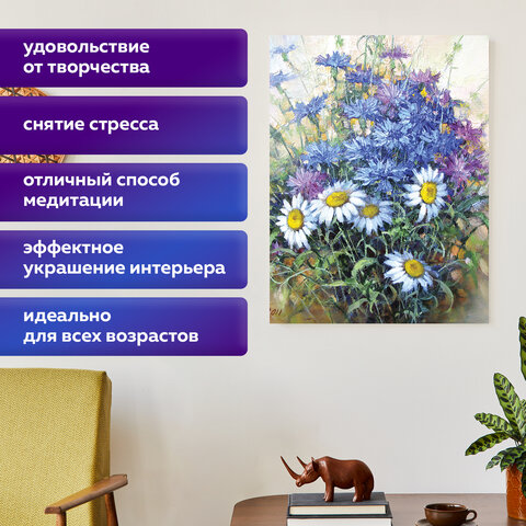 Картина стразами (алмазная мозаика) 30х40 см, ОСТРОВ СОКРОВИЩ "Васильки и ромашки", без подрамника, 662573 - фото 14