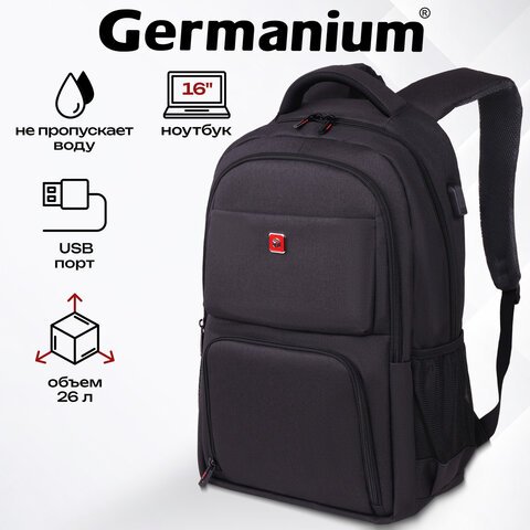 Рюкзак GERMANIUM UPGRADE универсальный, 2 отделения, отделение для ноутбука, USB-порт, UP-4, черный, 47х31х19 см, 271668 - фото 15