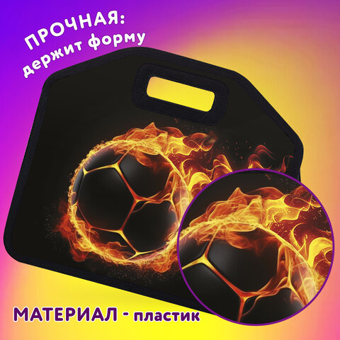 Папка-сумка ЮНЛАНДИЯ, 1 отделение, фетровые ручки, 34х30х11 см, "Fire ball", 273381 - фото 8