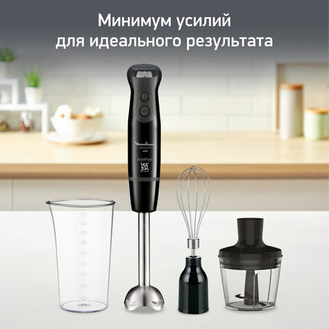Блендер погружной MOULINEX Optitouch DD833810, 600 Вт, 16 скоростей, 3 насадки, стакан, черный, 7211002825 - фото 2