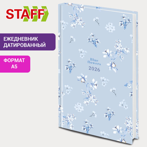 Ежедневник датированный 2026 145х215 мм, А5, STAFF, ламинированная обложка, "Blue Flowers", 117316 - фото 10