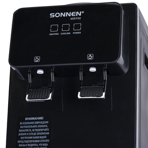Кулер для воды SONNEN TSE-02FBP, настольный, НАГРЕВ/ОХЛАЖДЕНИЕ ЭЛЕКТРОННОЕ, 2 крана, антрацит, 455750 - фото 6