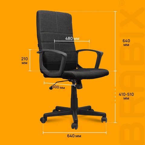 Кресло офисное BRABIX "Focus EX-518", ткань, черное, 531575 - фото 17