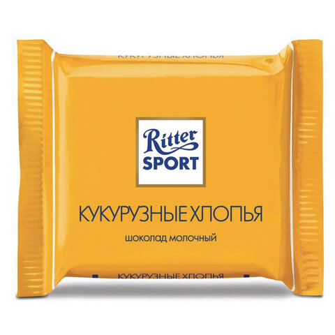 Шоколад порционный RITTER SPORT, набор 7 вкусов, 84 плитки по 16,7 г, R 484C - фото 9