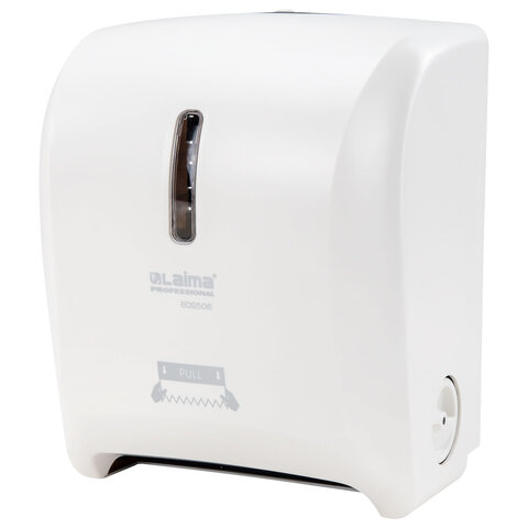 Диспенсер для полотенец в рулонах LAIMA PROFESSIONAL SUPER (H1), механический, белый, ABS-пластик, 609506 - фото 1