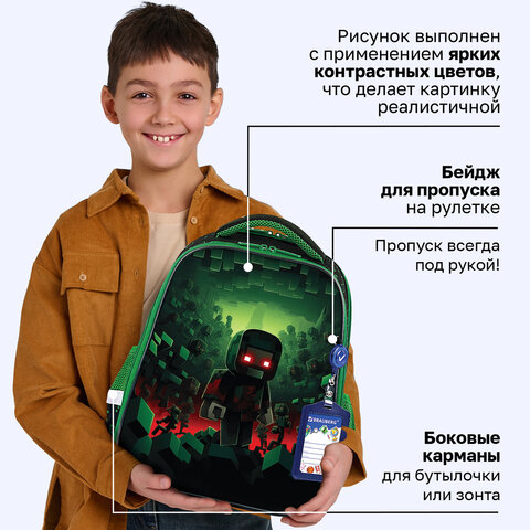 Ранец BRAUBERG FIT, 2 отделения, "Ночной воин", 38х27х14 см, 272023 - фото 11