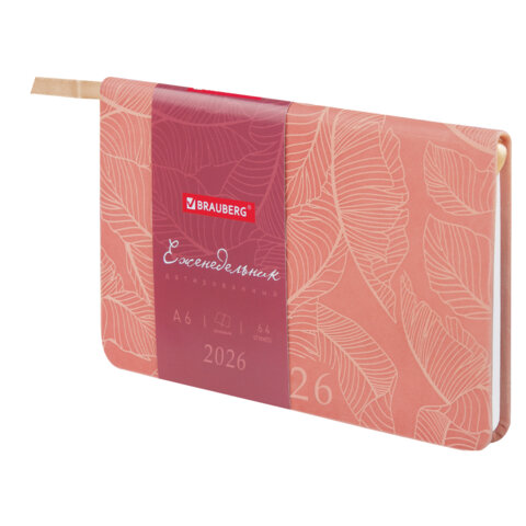 Еженедельник датированный 2026 МАЛЫЙ ФОРМАТ 95х155 мм, А6, BRAUBERG "Foliage", под кожу, розовый, 117199 - фото 1