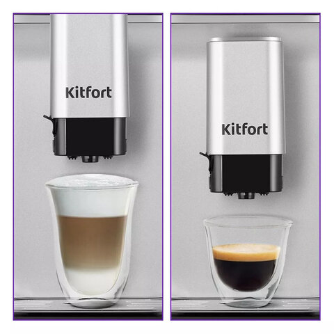 Кофемашина KITFORT КТ-7166, 1350 Вт, объем 1,5 л, для зерен 200 г, автокапучинатор, серебристая - фото 9