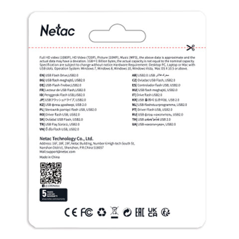 Флеш-диск 32GB NETAC U326, USB 2.0, металлический корпус, серебристый, NT03U326N-032G-20PN - фото 7
