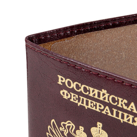 Обложка для паспорта STAFF "Profit", экокожа, "ПАСПОРТ", бордовая, 237192 - фото 4
