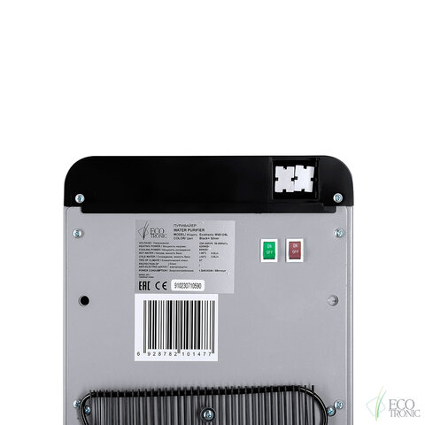 Пурифайер для воды ECOTRONIC M40-U4L напольный, НАГРЕВ/ОХЛАЖДЕНИЕ КОМПРЕССОРНОЕ, 2 крана, черный, 11609 - фото 13