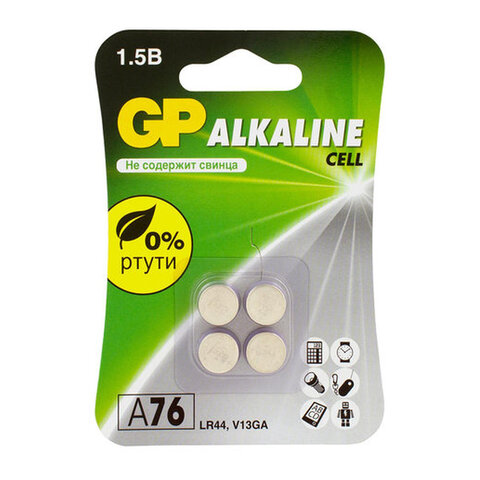 Батарейки КОМПЛЕКТ 4 шт., GP Alkaline, A76 (G13, LR44), алкалиновая, блистер, A76-С10, A76F-2CRU4 - фото 1