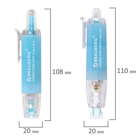Корректирующая лента BRAUBERG PASTEL 360, 5 мм х 6 м, ассорти, автоматическая, блистер, 272662 - фото 14