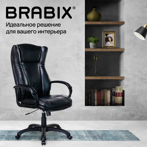 Кресло офисное BRABIX PREMIUM "Boss EX-591", экокожа, черное, 532099 - фото 14
