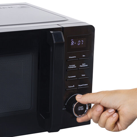 Микроволновая печь BRASSON (БРАССОН) MW2070D-8BL, 20 л, 700 Вт, таймер, 8 АВТО ПРОГРАММ, дисплей, защита от детей, черная, 454979 - фото 7