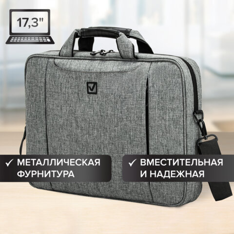 Сумка портфель BRAUBERG OFFICE с отделением для ноутбука 17,3", светло-серый меланж, 34х44х6 см, 272613 - фото 14