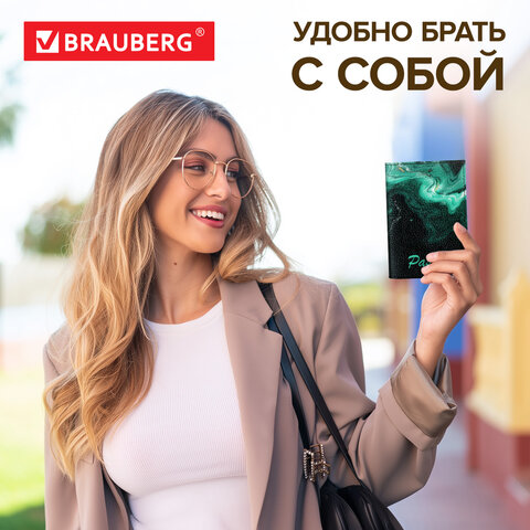 Обложка для паспорта натуральная кожа флоттер, принт "Дым", цвет черный, BRAUBERG, 238869 - фото 13